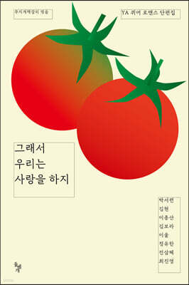 책 정보