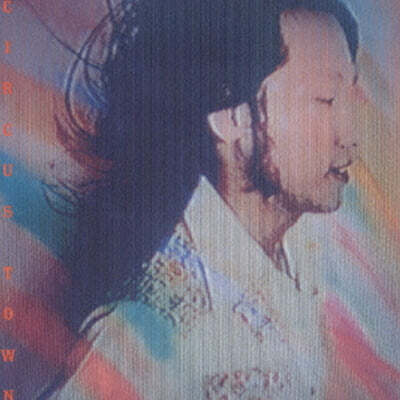 Tatsuro Yamashita (타츠로 야마시타) - 1집 Circus Town