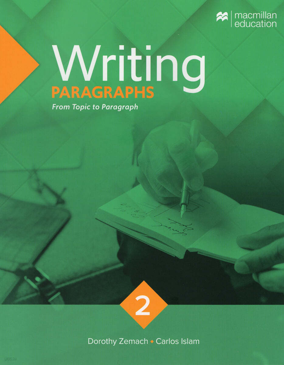 Macmillan Writing 2 : Paragraphs
