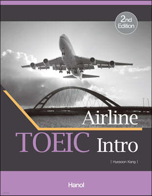 Airline TOEIC Intro