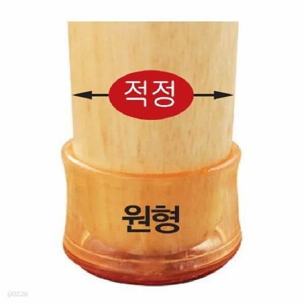 핑크퐁 마스크 안심목걸이(소/디자인랜덤/10mm x 550mm)