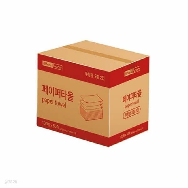 페이퍼타올(5000매(100장x50속)/박스/Office & Factory)