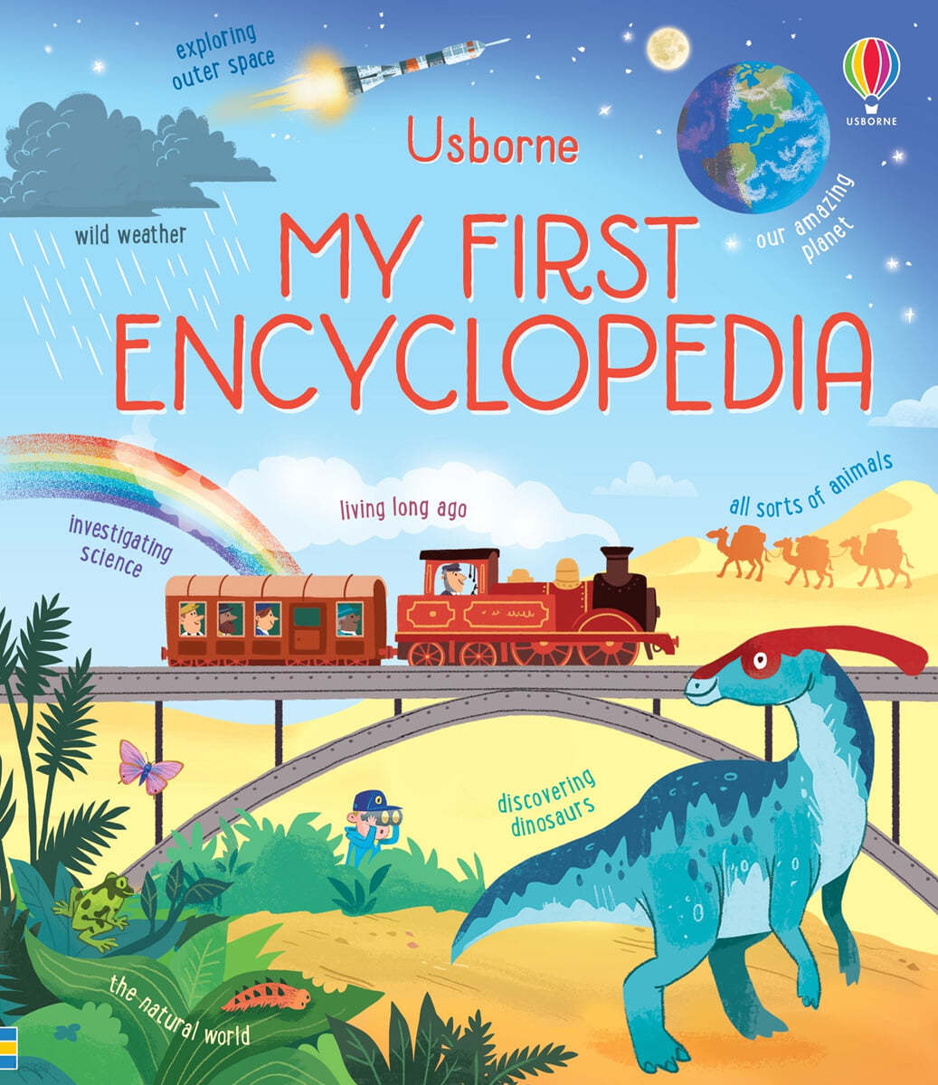 My First Book : My First Encyclopedia