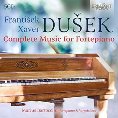 Marius Bartoccini μũ: ǾƳ븦  ǰ  (Frantisek Xaver Dusek: Complete Music For Fortepiano) 