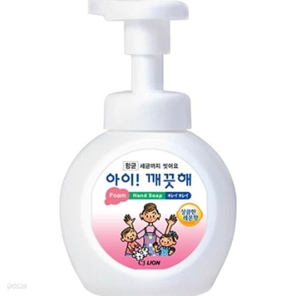 CJ 아이깨끗해핸드워시레몬(250mm/레몬)