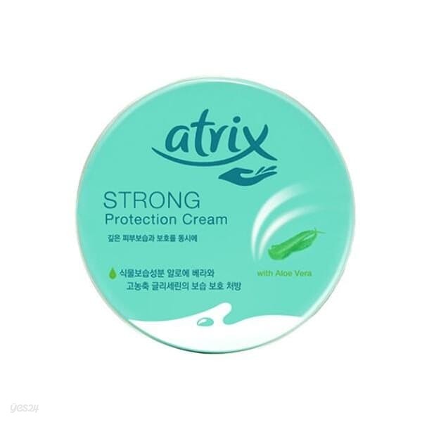 니베아 아트릭스 스트롱프로텍션크림(60ml)