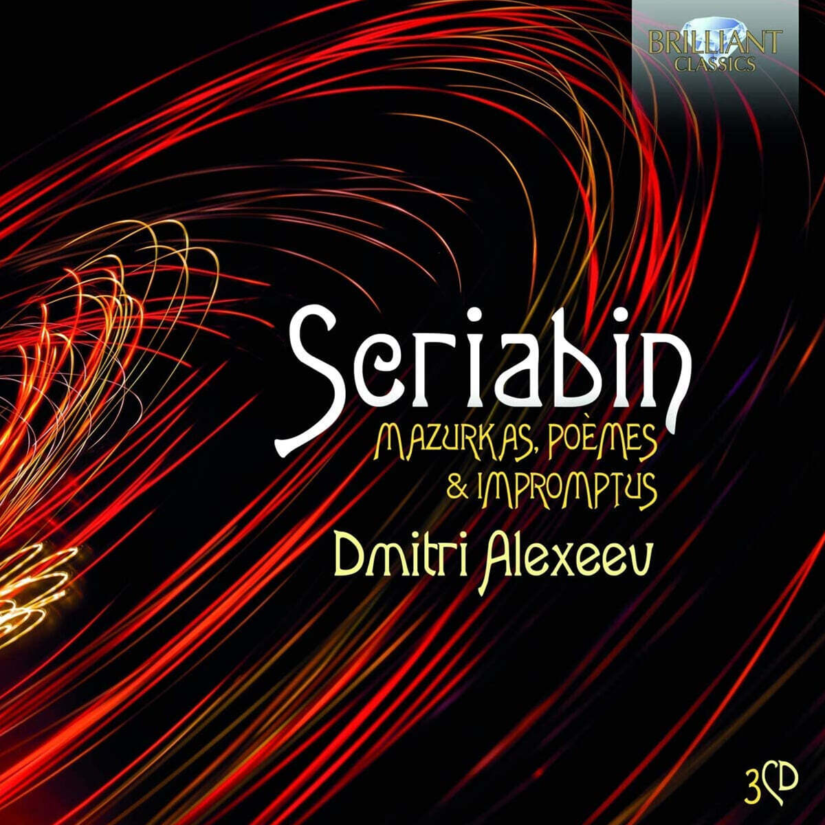 Dmitri Alexeev 스크리아빈: 마주르카, 시곡, 즉흥곡 외 (Scriabin: Mazurkas, Poemes, Impromtus)