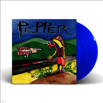 Pepper — Kona Town 앨범 커버