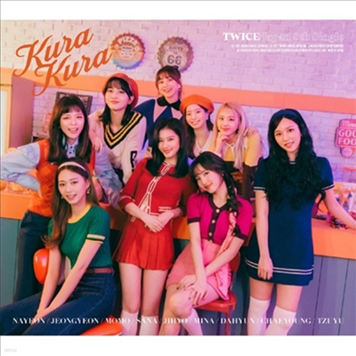 트와이스 (Twice) - Kura Kura (CD+DVD) (초회생산한정반 A)