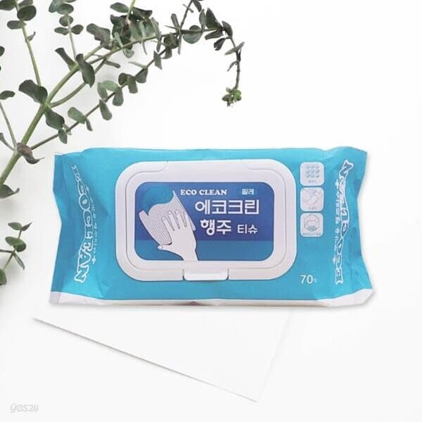 에코 크린 행주 티슈(캡형/70매) - YES24
