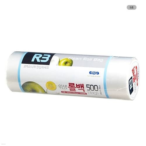 (R3)코멕스 위생롤백5호(500매)