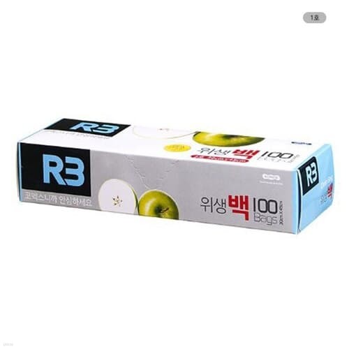 (R3)코멕스 위생백 1호(50매)