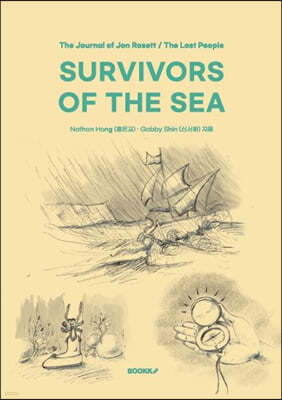 Survivors of the sea