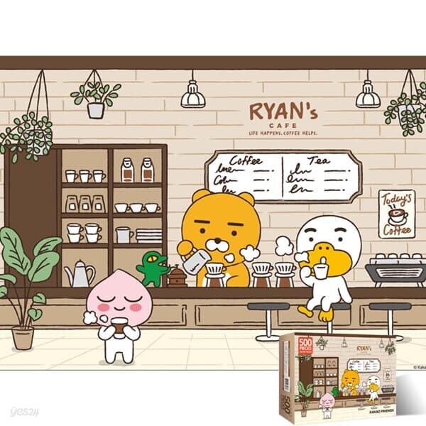 500피스 퍼즐 카카오프렌즈 라이언스 카페 YE872866 - 예스24