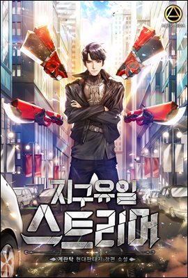 작품 6