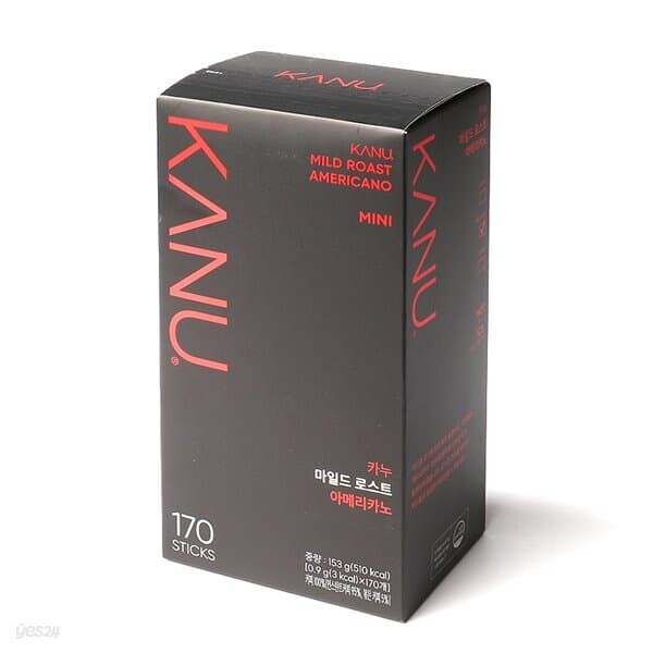 카누 블랙 미니 마일드로스트 아메리카노 170T