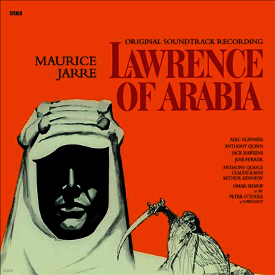 Maurice Jarre — Lawrence Of Arabia (아라비아의 로렌스) (Soundtrack)(Remastered) 앨범 커버