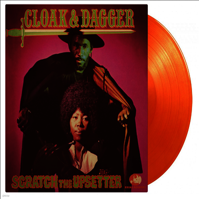 Lee Scratch Perry & King Tubby — Cloak & Dagger 앨범 커버