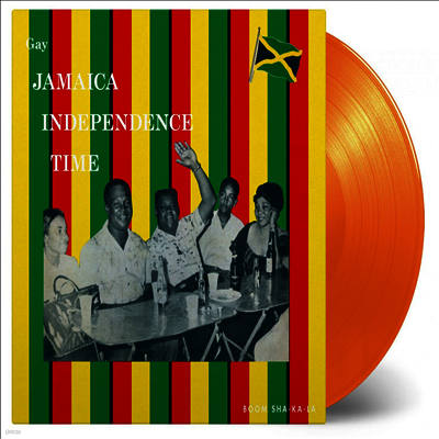 Various Artists — Gay Jamaica Independence Time 앨범 커버