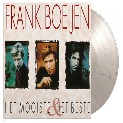 Frank Boeijen — Het Mooiste & Het Beste 앨범 커버