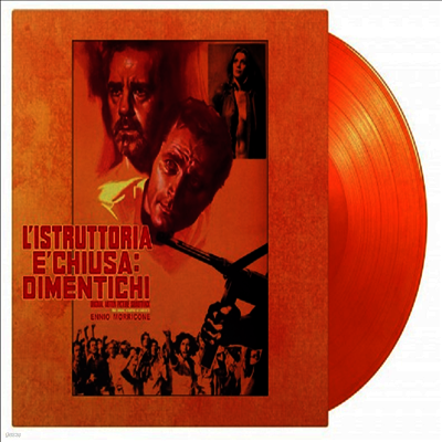 Ennio Morricone — L'istruttoria E'chiusa Dimentichi (The Case Is Closed, Forget It) 앨범 커버