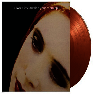 Slowdive — Outside Your Room (EP) 앨범 커버