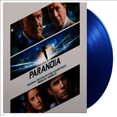 O.S.T. — Paranoia (파라노이아) (Soundtrack) 앨범 커버