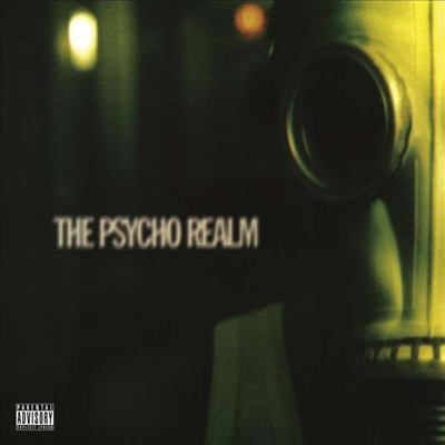 Psycho Realm — Psycho Realm 앨범 커버