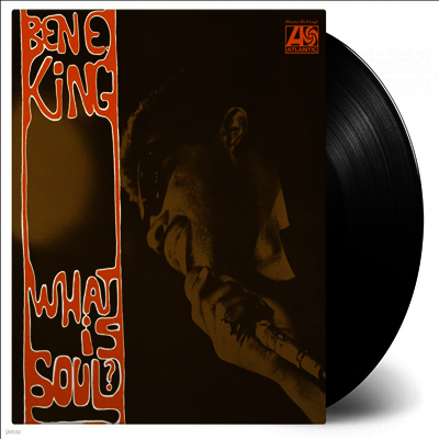Ben E. King — What Is Soul? 앨범 커버