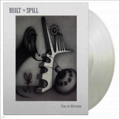 Built To Spill — You In Reverse (Gatefold) 앨범 커버