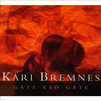 Kari Bremnes — Gate Ved Gate 앨범 커버