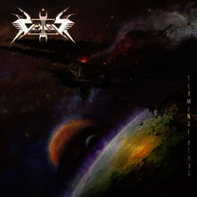 Vektor — Terminal Redux (Gatefold) 앨범 커버