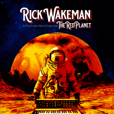 Rick Wakeman — Red Planet (Gatefold) 앨범 커버