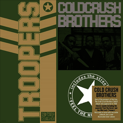 Cold Crush Brothers — Troopers 앨범 커버