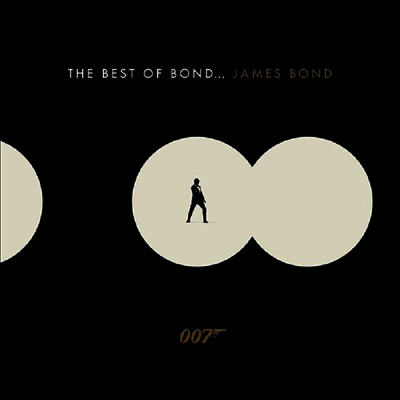 O.S.T. — Best Of Bond... James Bond (007 제임스본드 베스트) 앨범 커버