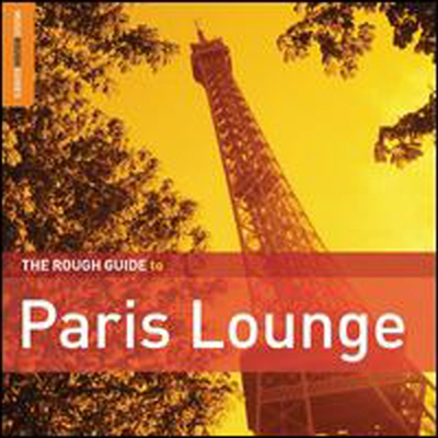 Various Artists - Rough Guide to Paris Lounge (Special Edition)(2CD)