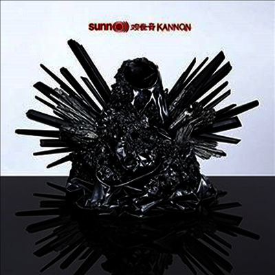 Sunn O — Kannon 앨범 커버