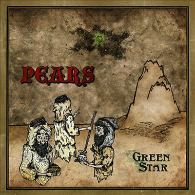 Pears — Green Star 앨범 커버