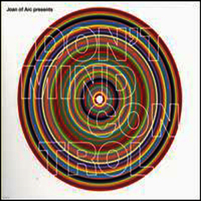Joan Of Arc — Don't Mind Control 앨범 커버