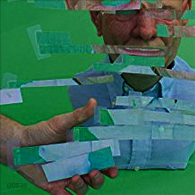 Tera Melos - Trash Generator (Gatefold Cover)(LP)