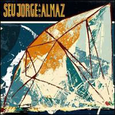 Seu Jorge - Seu Jorge and Almaz (CD)