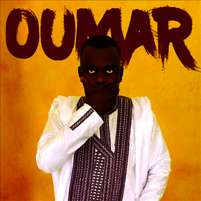 Oumar Konate — I Love You Inna 앨범 커버