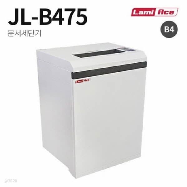 라미에이스 문서세단기 JLB475