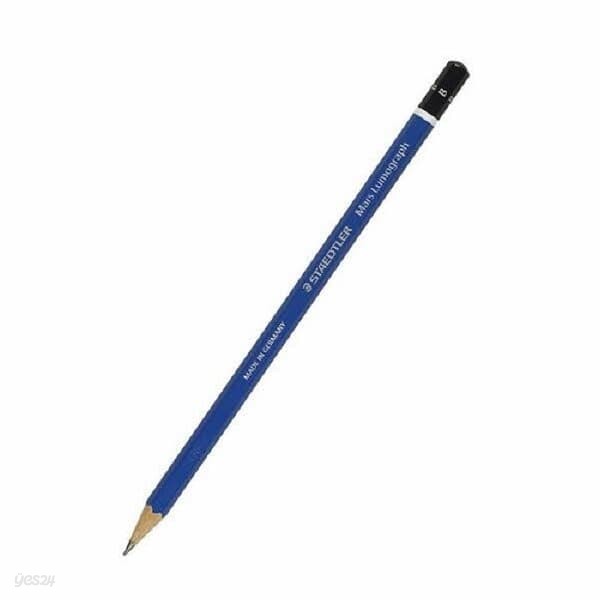 스테들러 마스 전문가용 연필 100(B)