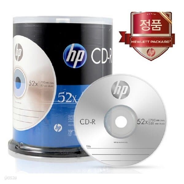 HP CD-R 100P