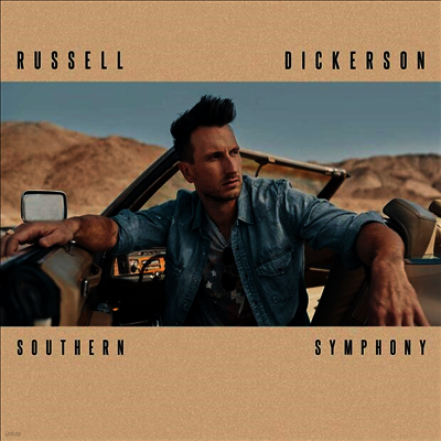 Russell Dickerson — Southern Symphony 앨범 커버
