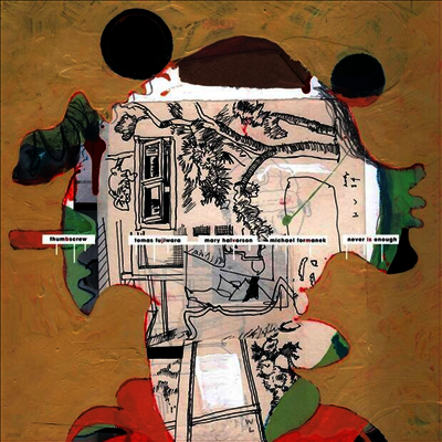 Thumbscrew — Never Is Enough (Gatefold) 앨범 커버