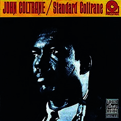 John Coltrane — Standard Coltrane 앨범 커버