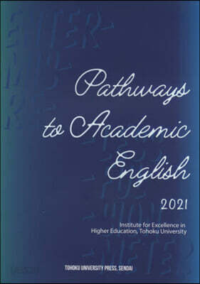 ’21 Pathways to Acad - YES24