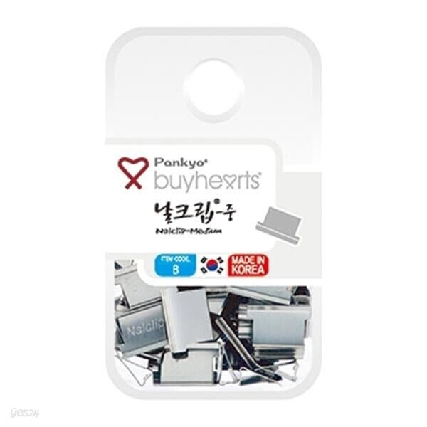 바이하츠 날크립(심)(중, 40개입, 40매용) - 예스24